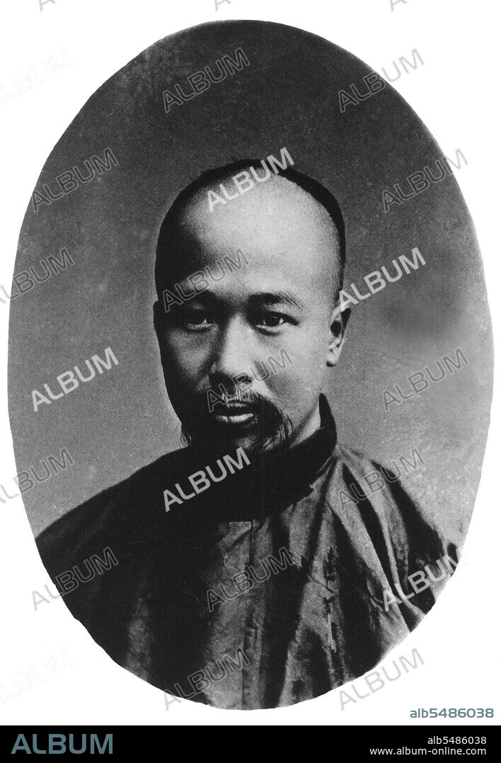 Kang Youwei (March 19, 1858-March 31, 1927), was a Chinese scholar, noted calligrapher and prominent political thinker and reformer of the late Qing Dynasty. He led movements to establish a constitutional monarchy and was an ardent Chinese nationalist. His ideas inspired a reformation movement that was supported by the Guangxu Emperor but loathed by Empress Dowager Cixi. Although he continued to advocate for constitutional monarchy after the foundation of the Republic of China, Kang's political ideology was never put into practical application.