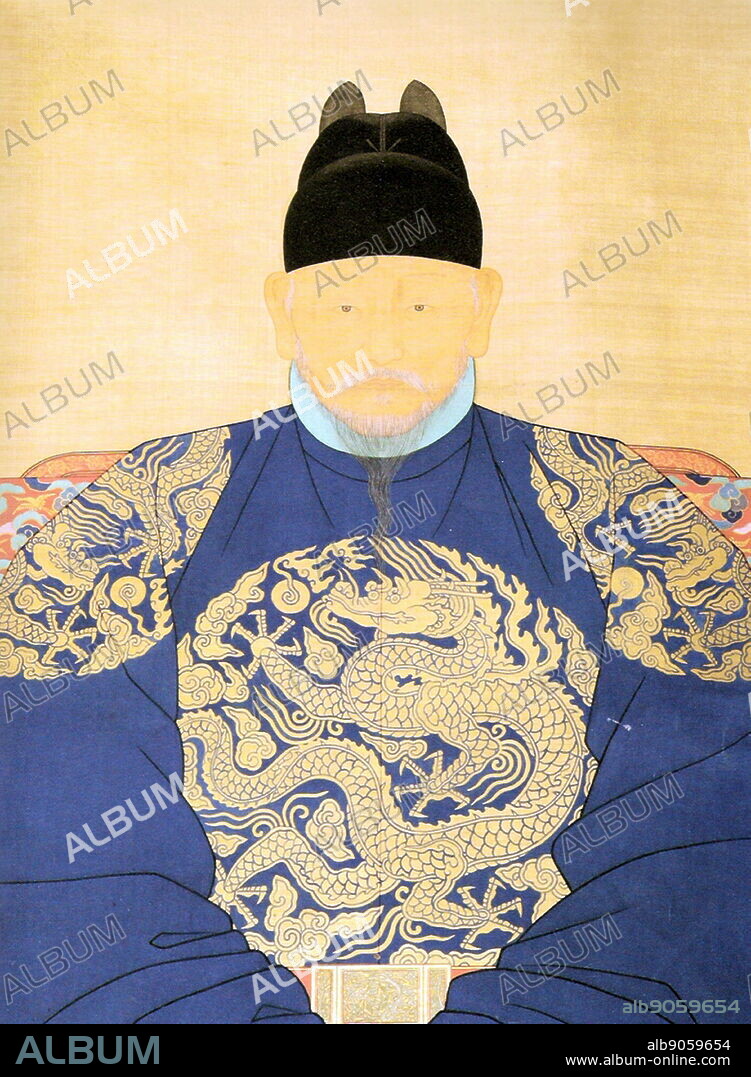 Taejo of Joseon (1335 - 1408), born Yi Seong-gye he was founder and first King of the Joseon Dynasty of Korea. After ascending to the throne, he changed his name to Yi Dan. He reigned from 1392 to 1398, and was the main figure in the overthrowing of the Goryeo Dynasty.
