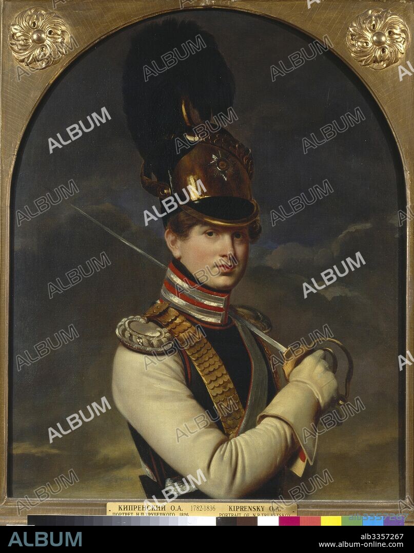 OREST ADAMOVICH KIPRENSKY. Portrait of Count Nikita Petrovich Trubetskoy (1804-1886).