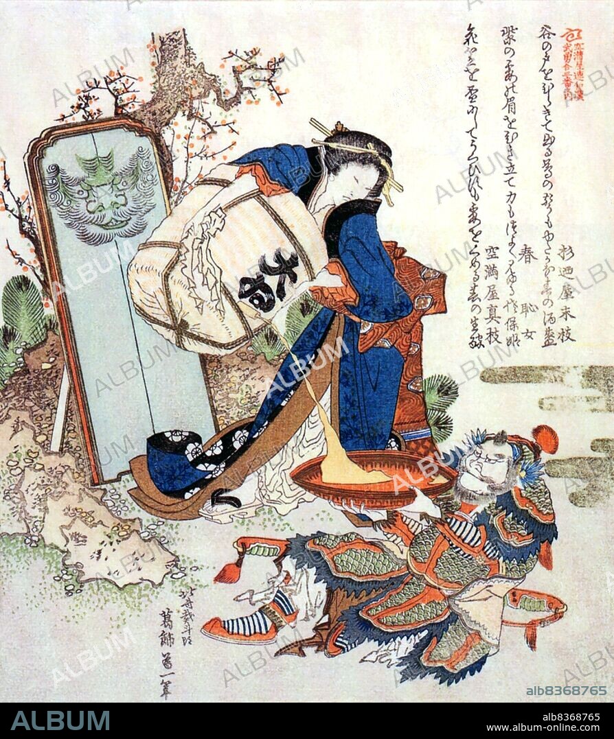 Katsushika Hokusai (1760-1849) was a renowned arist and ukyo-e painter of the late Edo Period. Born in Edo, Hokusai was from an artisan family and bore the childhood name of Tokitaro. As he grew and became an artist, he would use more than thirty names throughout his lifetime, exceeding that of any other major Japanese artist.<br/><br/>. His best known work was the series 'Thirty-six Views of Mount Fuji', which secured his fame not only in Japan but also overseas. Though he had a long career, his most important work was arguably produced after he turned 60, when his work transformed the artwork of ukiyo-e from not just focusing on courtesans and actors to also portraying landscapes, animals and plants.