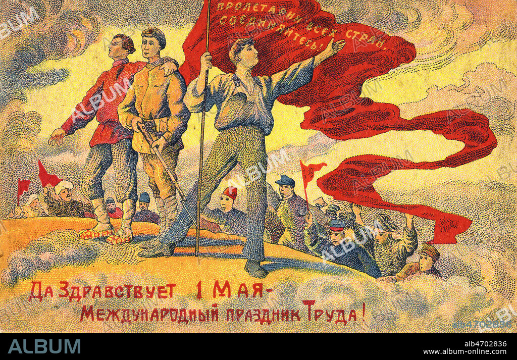 'Vive le 1er mai - Fete internationale du travail'. Carte postale russe vers 1917. Credit : IM/KHARBINE-TAPABOR.
