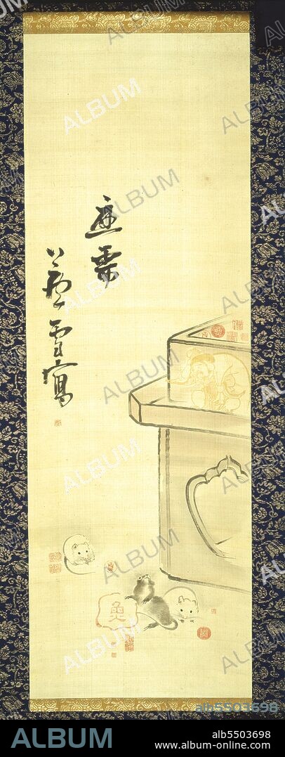 NAGASAWA ROSETSU. Image of Daikoku and the Artist's Seals, Japan, 1754-1799.