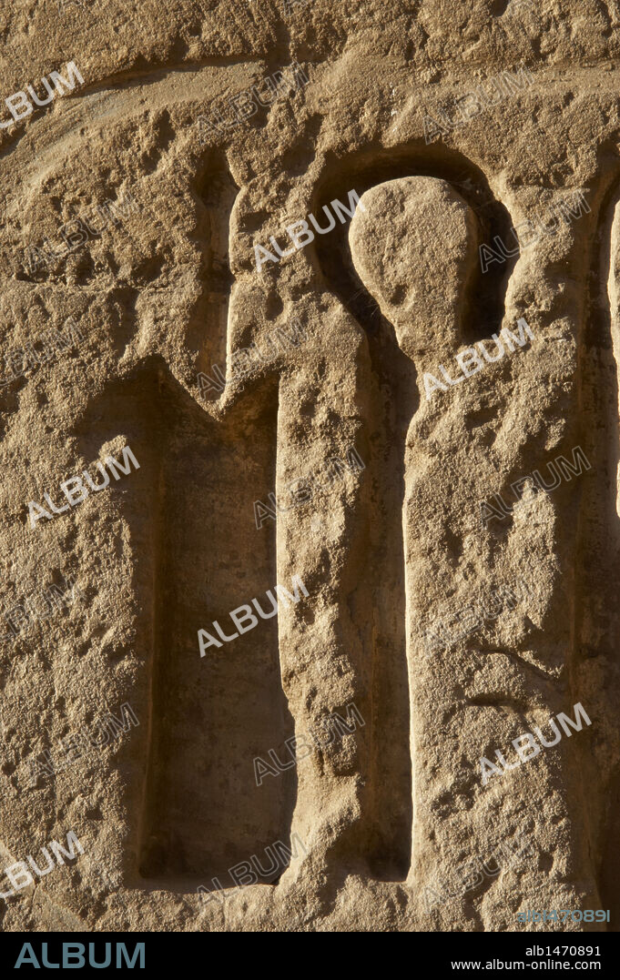 Relief with hieroglyphic symbols. Crook. Temple of Ramses III. New Kingdom. Egypt.