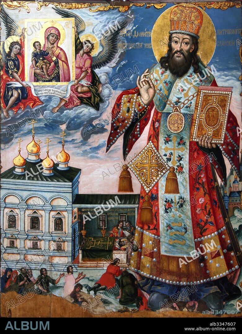 RUSSIAN ICON. Saint Dimitry of Rostov.