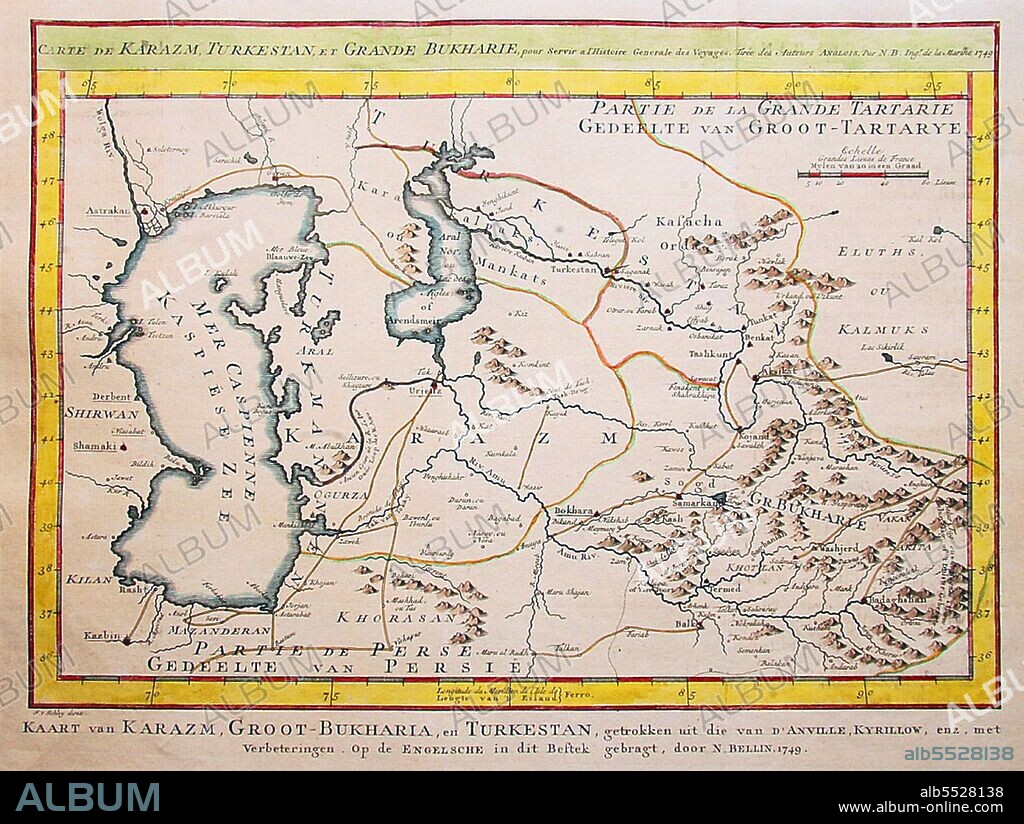 The term Turkestan is of Persian (???????) origin; also spelt Turkistan, it literally means 'Land of the Turks'. Today the term is used to describe a region which is inhabited mainly by Turkic peoples in Central Asia. It includes present-day Turkmenistan, Kazakhstan, Uzbekistan, Kyrgyzstan and Xinjiang.
