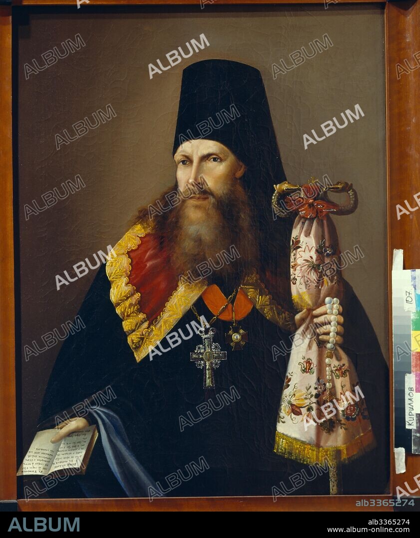 ANONYMOUS. Portrait of Varlaam (Denisov), Archbishop of Ural (1804-1873).