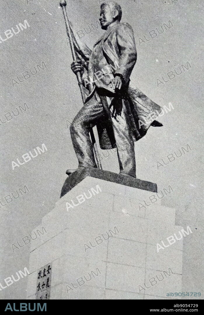 Statue of An Jung-geun (1879 - 1910), Korean-independence activist and nationalist. Famous for his assassination of Ito Hirobumi, first Prime Minister of Japan. On 26 October 1909, he assassinated Ito Hirobumi, the first Resident-General of Korea, a four-time Prime Minister of Japan, and then President of the Privy Council of Japan. Statue made by Kim Kyeong-Seung (1915-1992) in 1959.