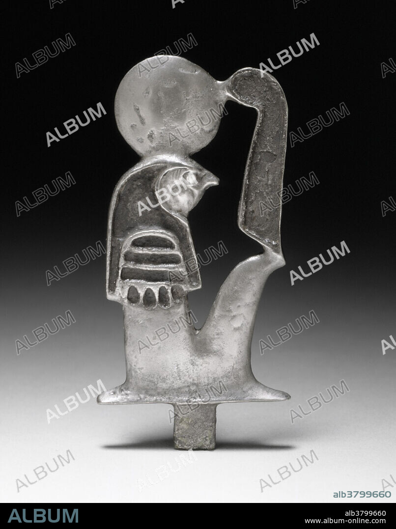 Re-Horakhty, Egyptian God of the Sun