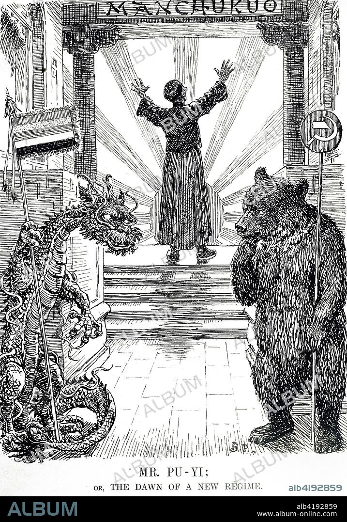 Cartoon commenting on Japanese Imperialism: Japanese conquered Manchuria and set up Manchukuo regime. In 1934 Japan took over Soviet interests in Chinese Eastern Railway. China holds up arms to stop advance of the rising sun (Japan) while the dragon and the bear eye each other quizzically. Dated 20th century.