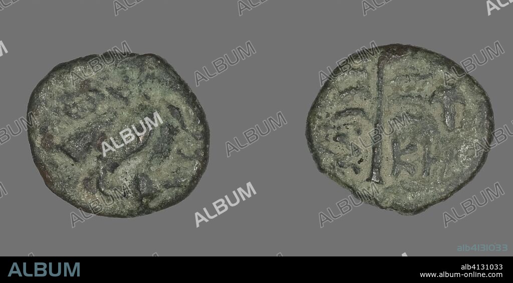 ANCIENT GREEK. Coin Depicting Pegasus. Greek. Date: 400 BC-201 BC. Dimensions: Diam. 1.4 cm; 1.37 g. Bronze. Origin: Ancient Greece.