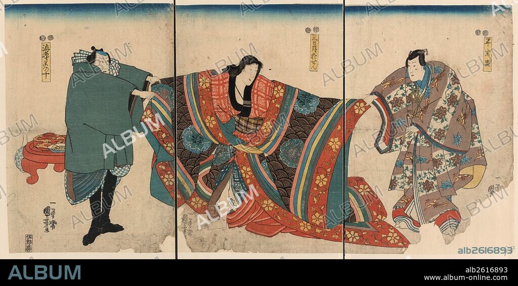 Taira no munemori mikazuki osen ebizako no ju, Actors in the roles of Taira no Munemori, Mikazuki Osen, and Ebizako no Ju., Utagawa, Kuniyoshi, 1798-1861, artist, [between 1845 and 1854], 1 print (3 sheets) : woodcut, color., Print shows three actors in a line, the one in the middle is wearing oversized garments, which are being pulled to the right and left by the other two actors.