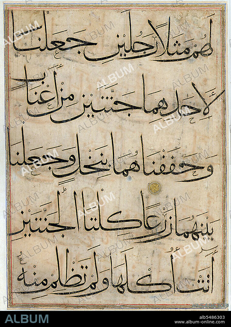 Muhaqqaq is one of the main six types of calligraphic script in Arabic. The Arabic word muhaqqaq means 'consummate' or 'clear', and originally was used to denote any accomplished piece of calligraphy. Often used to copy masahif (singular mushaf, i.e. loose sheets of Quran texts), this majestic type of script was considered one of the most beautiful, as well as one of the most difficult to execute well. The script saw its greatest use in the Mameluk era (1250-1516/1517). In the Ottoman Empire, it was gradually displaced by Thuluth and Naskh; from the 18th century onward, its use was largely restricted to the Basmala in Hilyas. It is believed that the style was invented in the Abbasid era by Ibn Muqla, and later developed by Ibn al-Bawwab.