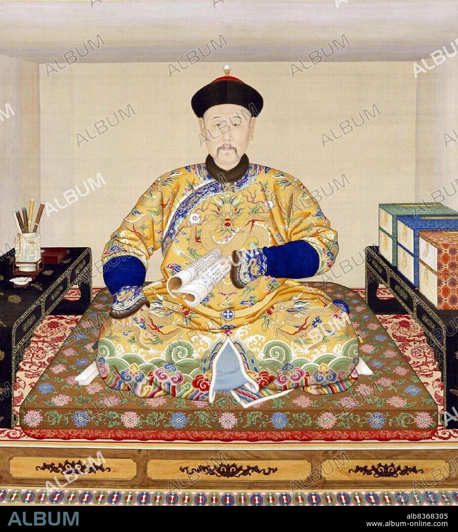 The Yongzheng Emperor (13 December 1678 - 8 October 1735), was the fifth emperor of the Manchu Qing Dynasty, and the third Qing emperor to rule over China proper, from 1722 to 1735.
