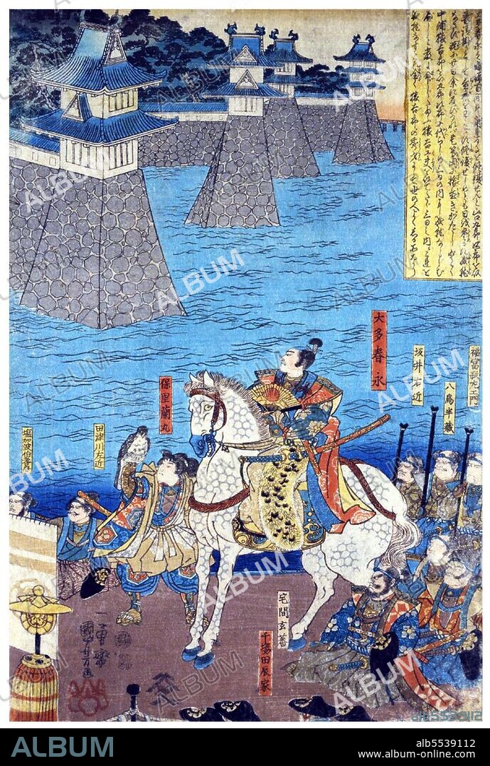 Oda Nobunaga (June 23, 1534 – June 21, 1582) was the initiator of the unification of Japan under the rule of the shogun in the late 16th century, a rule that ended only with the opening of Japan to the Western world in 1868. He was also a major daimyo during the Sengoku period of Japanese history. His work was continued, completed and finalized by his successors Toyotomi Hideyoshi and Tokugawa Ieyasu. He was the second son of Oda Nobuhide, a deputy shugo (military governor) with land holdings in Owari Province. Nobunaga lived a life of continuous military conquest, eventually conquering a third of Japanese daimyo before his death in 1582. His successor, Toyotomi Hideyoshi, a loyal Oda supporter, would eventually become the first man to conquer all of Japan and the first ruler of all Japan since the Onin War.