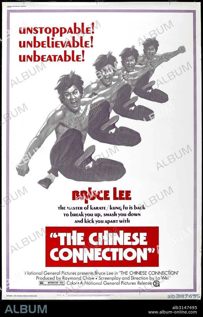 Poster de FURIA ORIENTAL, 1972 (JING WU MEN), dirigida por WEI LO. Copyright 20TH CENTURY FOX.