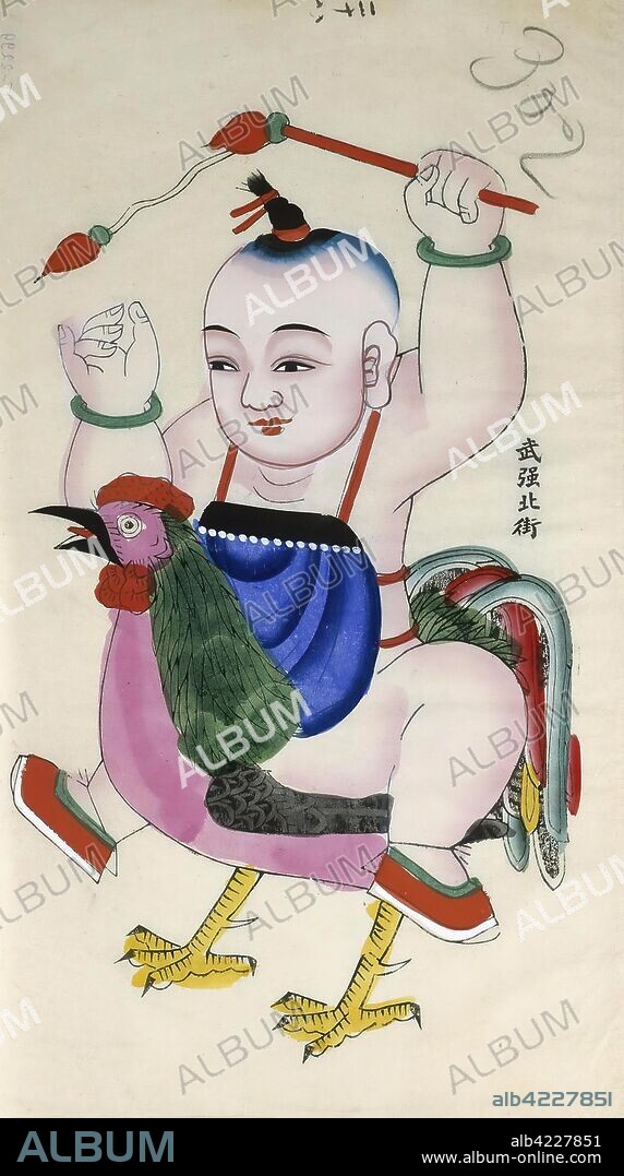 'Boy with a Rod Riding Cock'. China, late 19th - early 20th century. Dimensions: 34x54 cm.