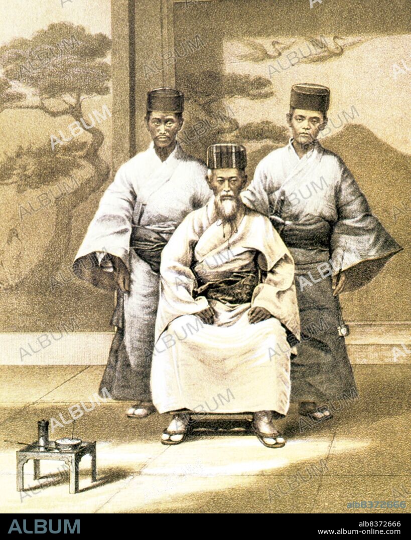 The Ryukyu Kingdom (historical English name: Lewchew, Luchu, or Loochoo) was an independent kingdom that ruled most of the Ryukyu Islands from the 15th to the 19th century. The kings of Ryukyu unified Okinawa Island and extended the kingdom to the Amami Islands in modern-day Kagoshima Prefecture, and the Sakishima Islands near Taiwan.<br/><br/>. Despite its small size, the kingdom played a central role in the maritime trade networks of medieval East and Southeast Asia.