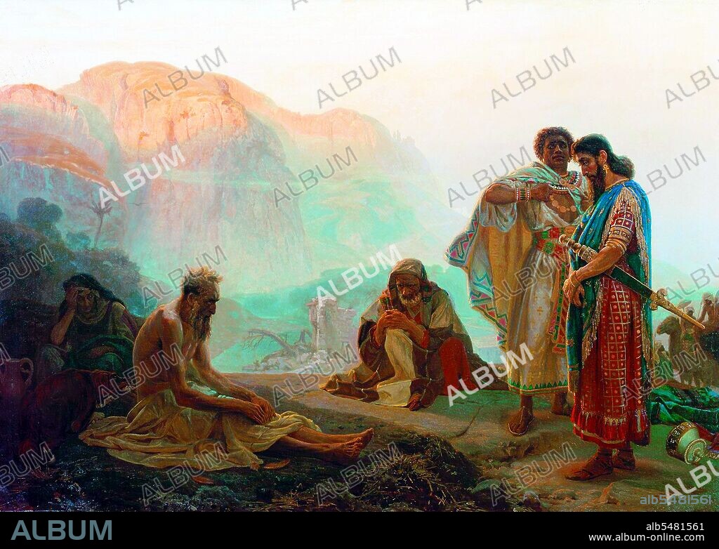 Job (Hebrew: ???????, Arabic: ?????? Ayyub) is the central character of the Book of Job in the Hebrew Bible. Job is also recognised as a prophet of God in the Qur'an. The Book of Job begins with an introduction to Job's character. He is described as a blessed man who lives righteously. God's praise of Job prompts Satan to challenge Job's integrity and suggesting that Job serves God simply because he protects him. God removes Job's protection, allowing Satan to take his wealth, his children, and his physical health in order to tempt Job to curse God. Despite his difficult circumstances, he does not curse God, but rather curses the day of his birth. And although he protests his plight and pleads for an explanation, he stops short of accusing God of injustice. Most of the book consists of conversations between Job and his three friends concerning Job's condition and its possible reasons, after which God responds to Job and his friends. The characters in the Book of Job consist of Job, his wife, his friends, a man named Eliyahu, God, and Satan. Neither the patriarchs nor any other biblical characters make an appearance.
