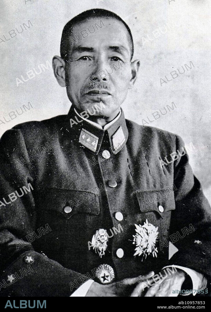 Shunroku Hata (1879 - 1962) was a Field Marshal (Gensui) in the Imperial Japanese Army during World War II. He was the last surviving Japanese military officer with a marshal's rank. Hata was convicted of war crimes and sentenced to life imprisonment in 1948, but was paroled in 1954.