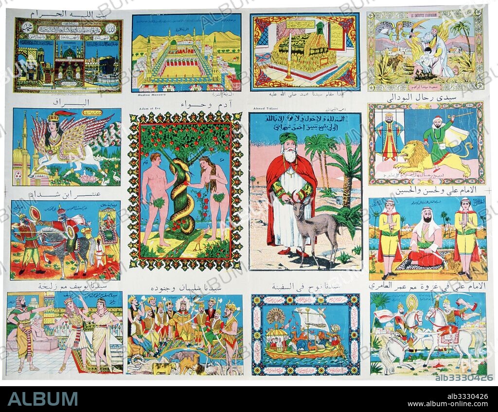Nationalist Islamic series of illustrations (north African) circa 1930. Depicts scenes from the Koran including the life of Mohammed; Adam and Eve, Joseph in Egypt, Abraham sacrificing Isaac, the Kabbah in Mecca, Noah and the Flood and Ahmad Tijani (1735-1815), founder of the Tijaniyya Sufi order.