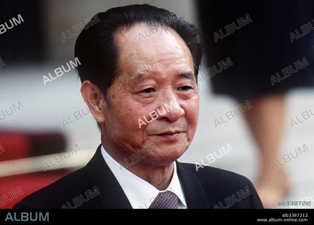 Hu Yaobang (1915 - 1989) a high-ranking official of the People's Republic of China. He was the leader of the Communist Party of China from 1981 to 1987, first as Chairman from 1981 to 1982, then as General Secretary from 1982 to 1987.