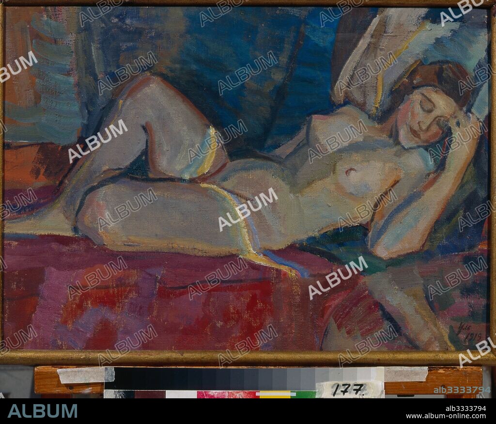 NIKOLAI PAVLOVICH ULYANOV. Nude. The Zone of Venus.