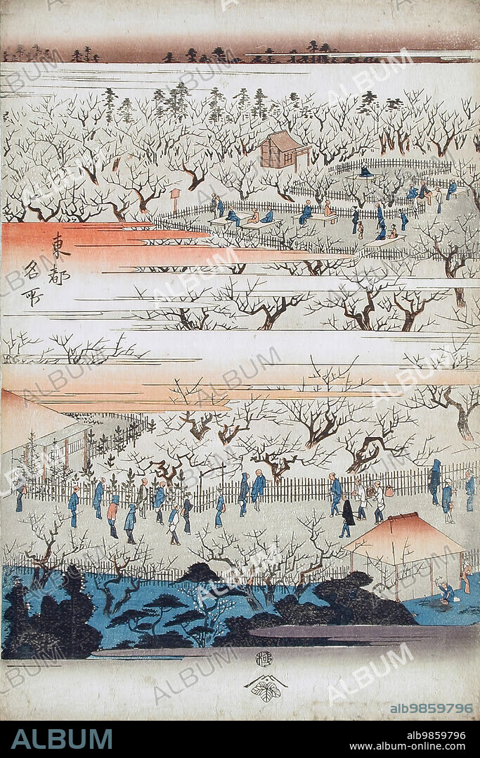 ANDO HIROSHIGE. Panoramic View of the Plum Viewing Pavilions of Kameido (image 2 of 3), c1832-34. From Famous Views of the Eastern Capital.