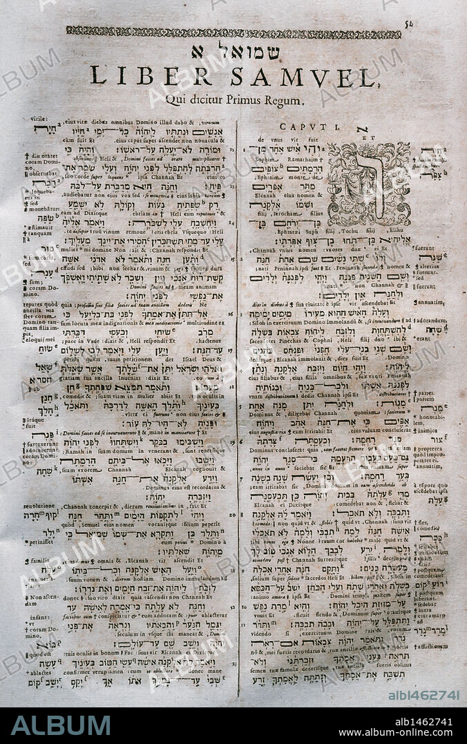 LITERATURA HEBREA. "LIBRO DE SAMUEL". Conjunto de dos libros de la Biblia de carácter histórico. Edición crítica de Benito ARIAS MONTANO (1527-1598) en versión latina y hebrea. Impresa en el año 1581.