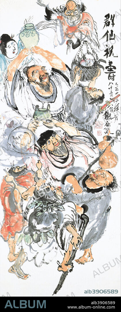 TOMIOKA TESSAI. Taoist Immortals Celebrating Longevity. Date/Period: 1923. Japanese Painting. Color on paper / hanging scroll. Height: 1,330 mm (52.36 in); Width: 545 mm (21.45 in).