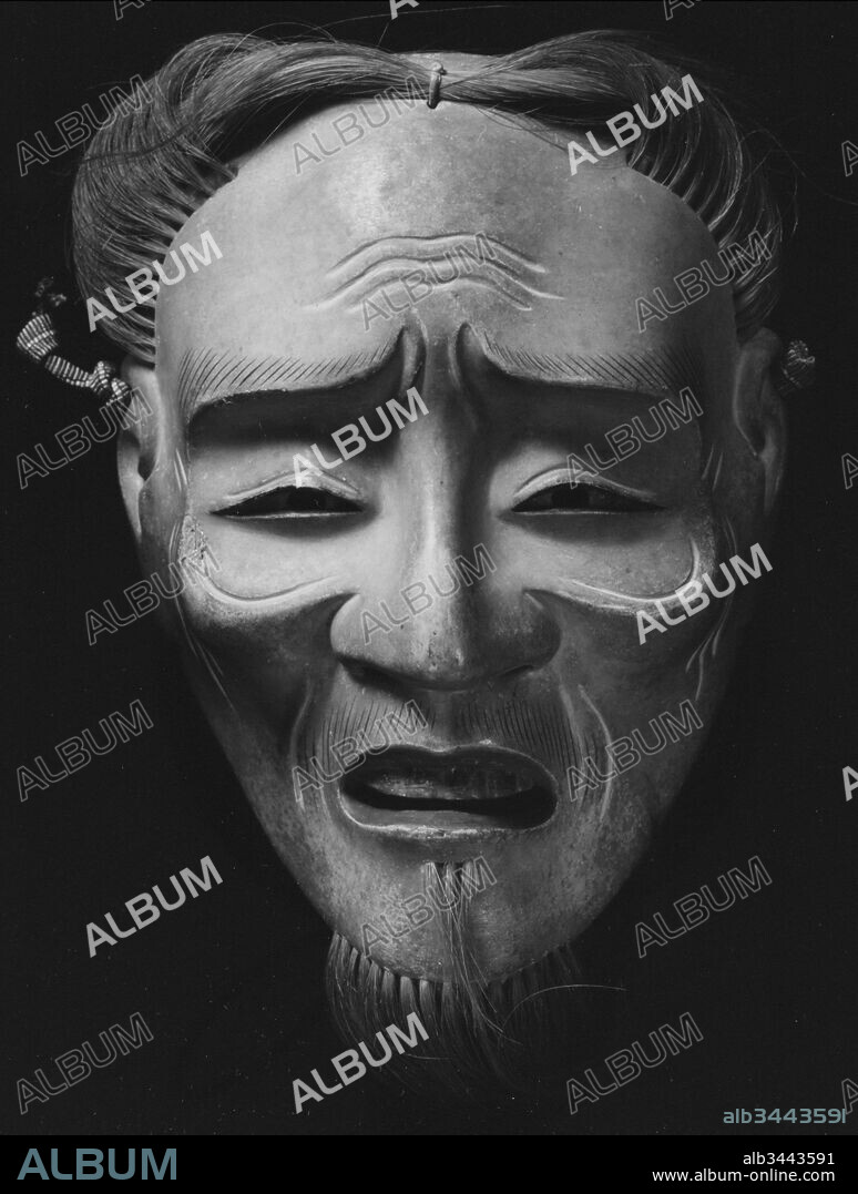 Noh Mask: Kojo (Old Man) , Edo period (1615–1868), 19th century, Japan, Wood with pigments and hair, H. 7 1/2 (19.1 cm); W. 6 in. (15.2 cm), Masks, There are various kinds of masks for the role of an old man, showing subtle differences in beard and mustache, either hand-painted or using real hair, and in the arrangement of teeth. The 'Kojo' mask is worn by the actor portraying the old man in the first part of 'Takasago' and in other Noh plays.