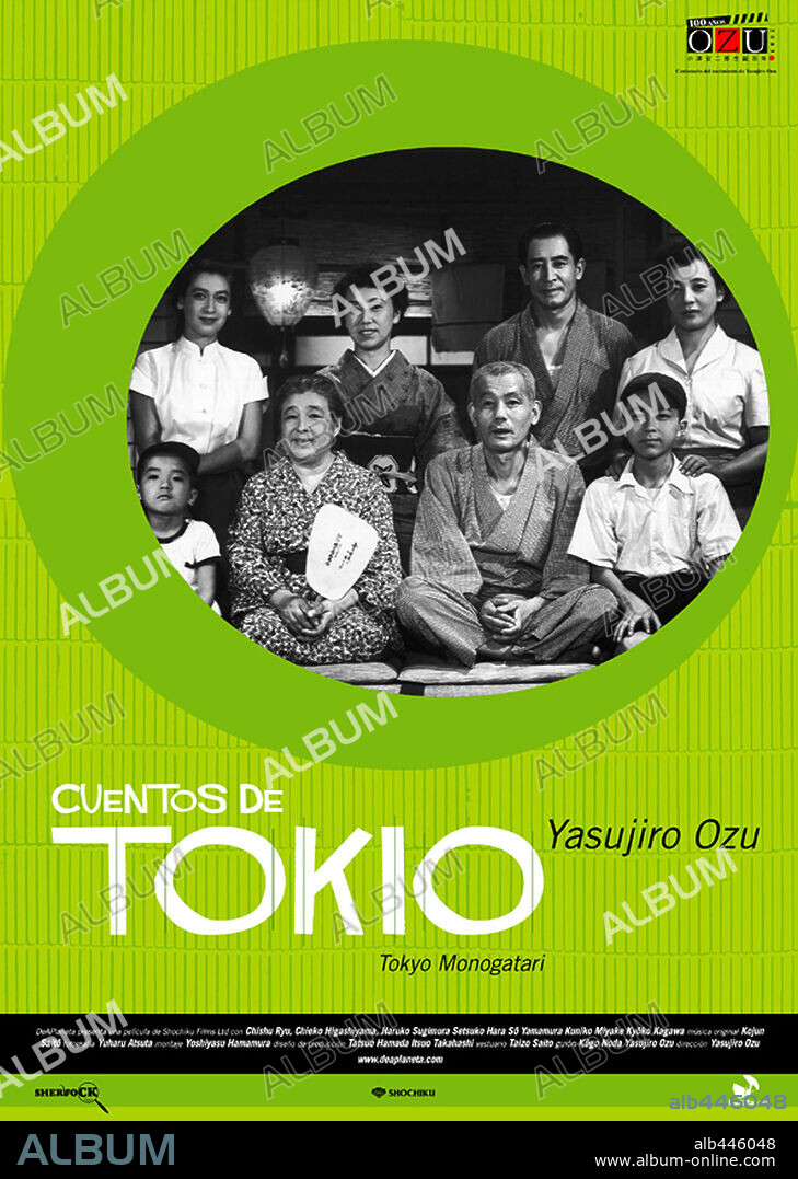 Poster of TOKYO STORY, 1953 (TOKYO MONOGATARI), directed by YASUJIRO OZU. Copyright SHOCHIKU FILMS.