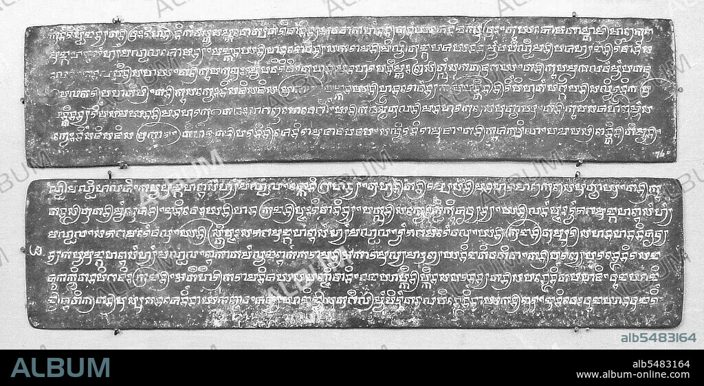 Balinese is an Austronesian language spoken by about three million people on the Indonesian island of Bali. However, Balinese script has largely been replaced by the Roman alphabet in modern times. Although it is learned in school, few people use it. It is mostly used in temples and for religious writings. The Balinese script was derived from the Old Kawi alphabet, which ultimately derived from the Brahmi alphabet, the root of all the Indic and Southeast Asian abugidas. The alphabet consists of 47 characters, 14 of which are vowels, and the remaining 33 are consonants. Among the 33 consonants, only 18 are commonly used; the rest are mainly used to write loanwords from Kavi and Sanskrit.