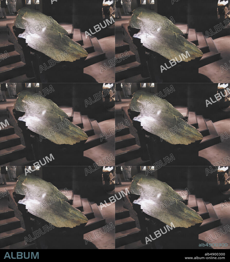 Huge block of Jade, Germany, Germany, Nephrite, H. 24 1/2 in. (62.2 cm); W. 47 1/2 in. (120.7 cm); L. 88 in. (223.5 cm); Wt. 3,770 lb. (1.88 ton), Jade.