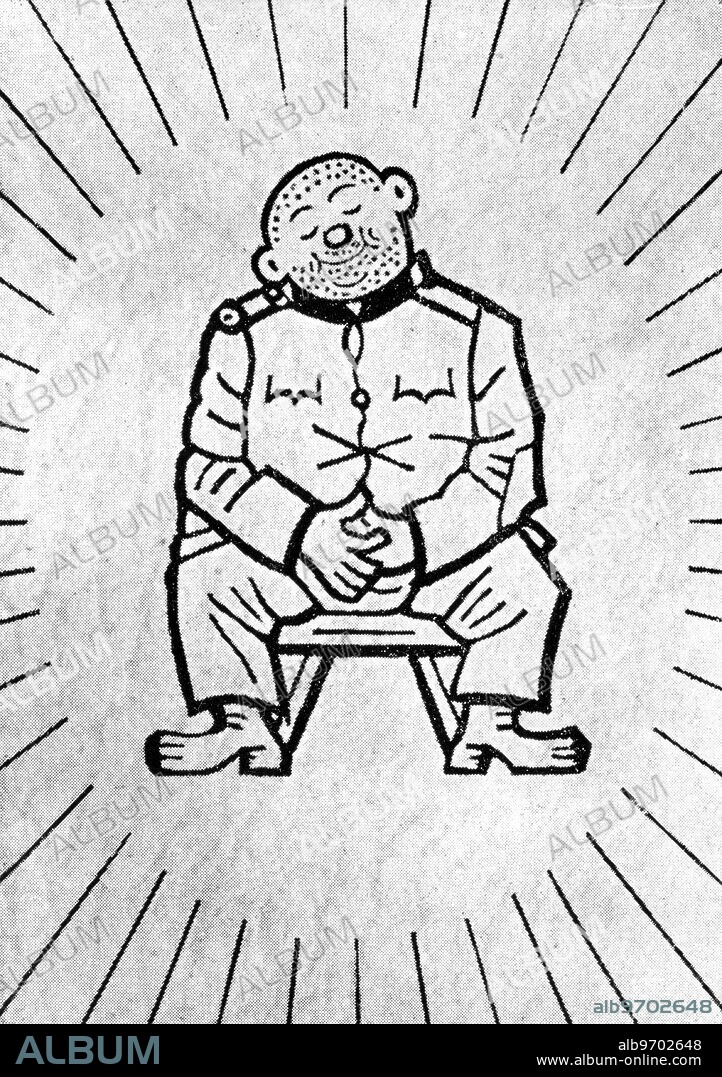 The Good Soldier Svejk an unfinished satirical novel by Czech novelist Jaroslav Hasek. It was fully illustrated by Josef Lada after Hasek's death.