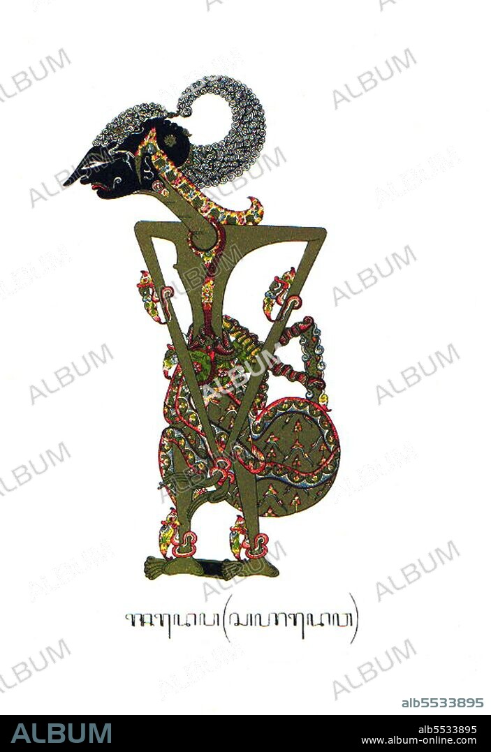 Wayang is a Javanese word for particular kinds of theatre (literally 'shadow'). When the term is used to refer to kinds of puppet theatre, sometimes the puppet itself is referred to as wayang. Performances of shadow puppet theatre are accompanied by gamelan in Java. UNESCO designated Wayang Kulit, a shadow puppet theatre and the best known of the Indonesian wayang, as a Masterpiece of Oral and Intangible Heritage of Humanity on 7 November 2003.