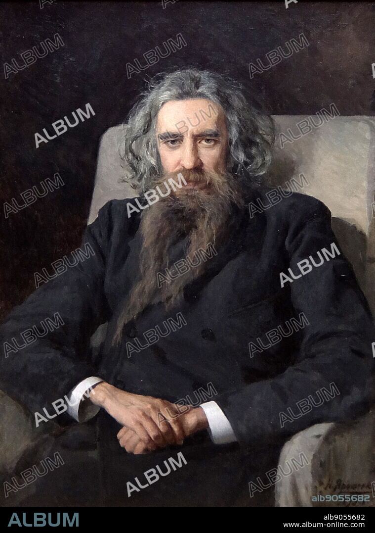 Portrait of V. S. Soloviev by Nikolai Yaroshenko. Nikolai Alexandrovich Yaroshenko (1846-1898) a Russian painter.