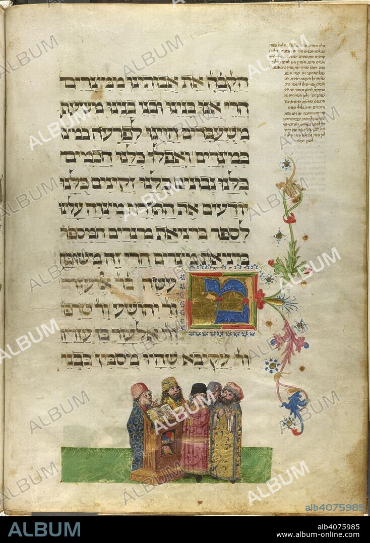 JOEL BEN SIMEON FEIBUSCH. Five Rabbis at Bnei Brak. The Ashkenazi Haggadah (Feibusch Haggadah). South Germany, c.1460-1475. Five Rabbis at Bnei Brak. Vellum manuscript.  Image taken from The Ashkenazi Haggadah (Feibusch Haggadah).  Originally published/produced in South Germany, c.1460-1475. . Source: Add. 14762, f.7v. Language: Hebrew.