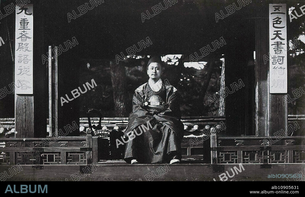 Emperor Gojong of the Korean Empire Gojong was the last king of Joseon and the first Emperor of Korea.