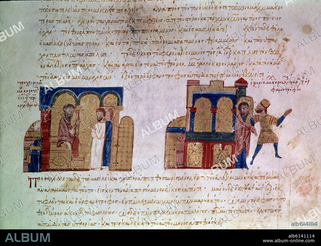 JOHN SKYLITZES. CRONICA BIZANTINA"ELECCION DE MIGUEL CERULARIO COMO PATRIARCA DE CONSTANTINOPLA"AÑO 1043.VIT 26-2.