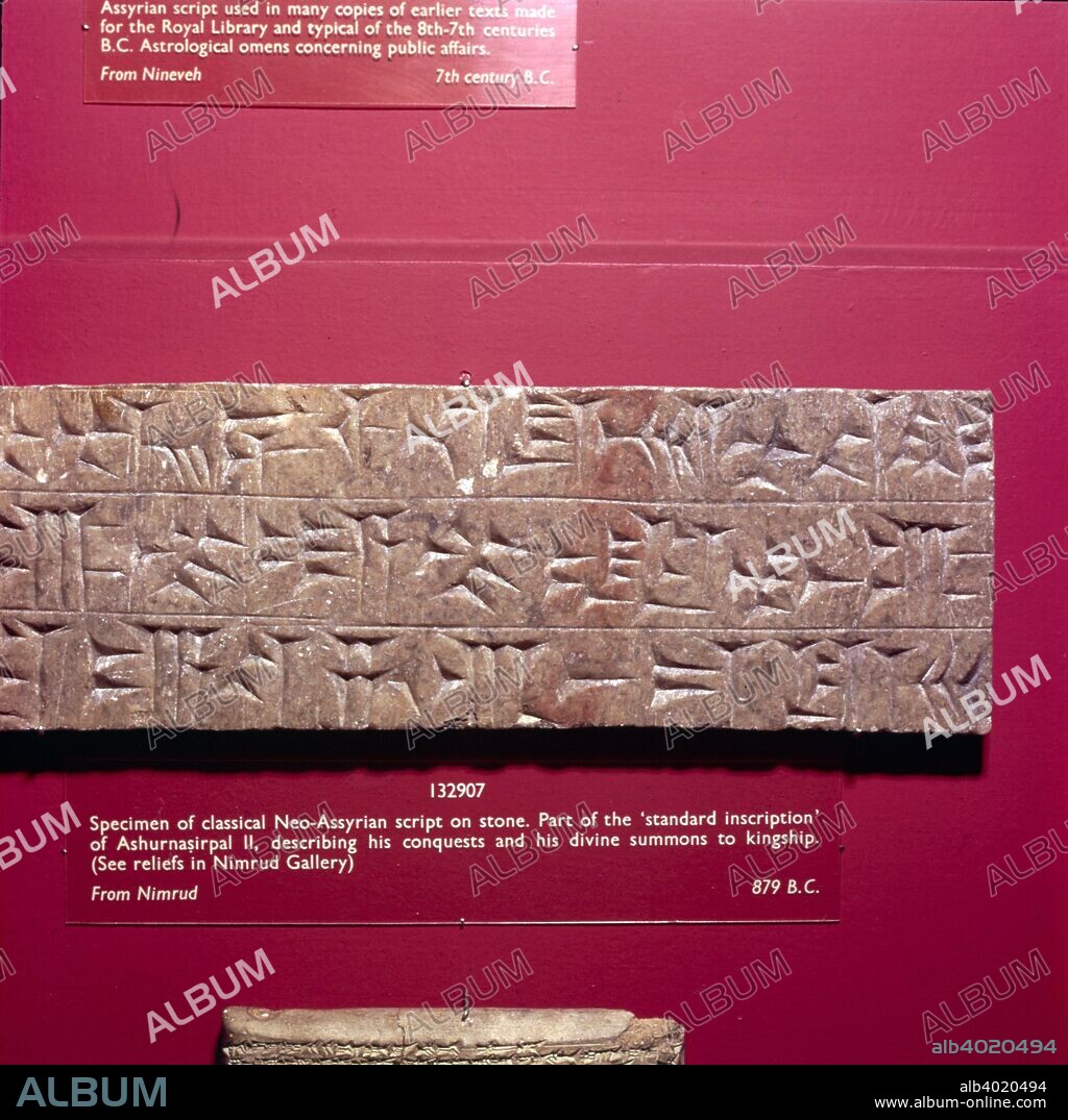 Cunieform Inscription from Nimbrud in classical Neo-Assyrian script, 879 BC. Made during Reign of Ashurbanipal II, 879 BC. Ashur-nasir-pal II was king of Assyria from 883 to 859 BC. British Museum.