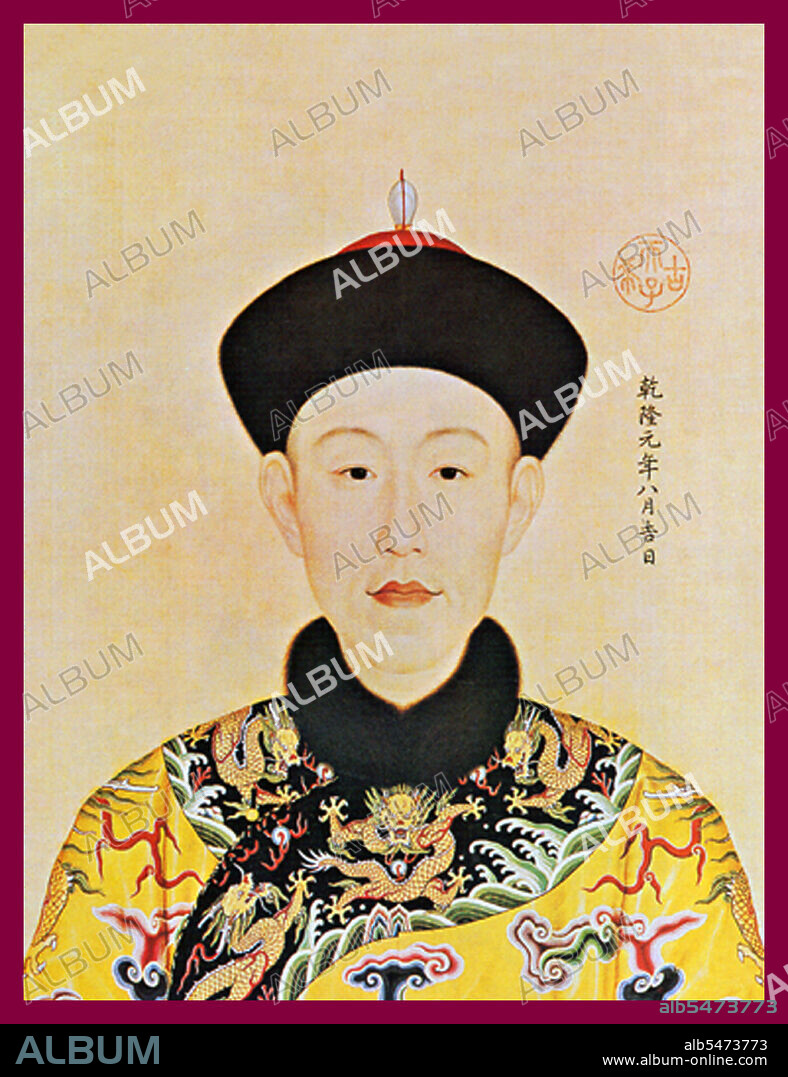 The Qianlong Emperor (Chinese pinyin: Qianlong Di; Wade–Giles: Chien-lung Ti) was the sixth emperor of the Manchu-led Qing Dynasty, and the fourth Qing emperor to rule over China proper. The fourth son of the Yongzheng Emperor, he reigned officially from 11 October 1736 to 7 February 1795. On 8 February (the first day of that lunar year), he abdicated in favor of his son, the Jiaqing Emperor - a filial act in order not to reign longer than his grandfather, the illustrious Kangxi Emperor. Despite his retirement, however, he retained ultimate power until his death in 1799. Although his early years saw the continuity of an era of prosperity in China, he held an unrelentingly conservative attitude. As a result, the Qing Dynasty's comparative decline began later in his reign.