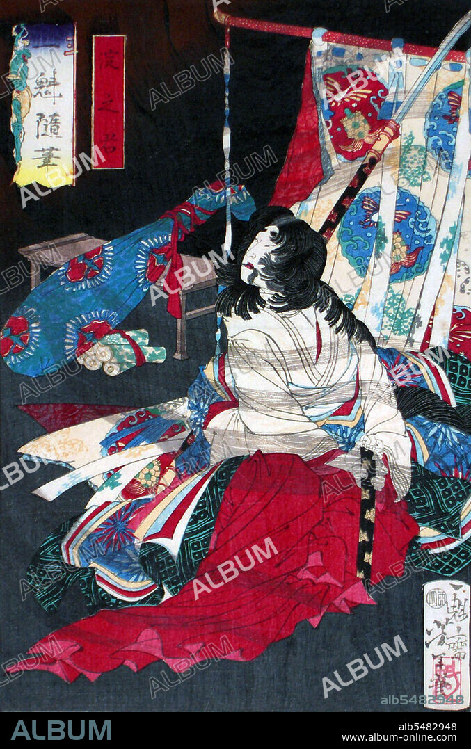 Yodo-dono (1569 – 1615) was a prominently-placed figure in late-Sengoku period. She was a concubine and second wife of Toyotomi Hideyoshi, who was then the most powerful man in Japan. She also became the mother of his son and successor, Hideyori. Tsukioka Yoshitoshi (1839 – June 9, 1892),  also named Taiso Yoshitoshi, was a Japanese artist. He is widely recognized as the last great master of Ukiyo-e, a type of Japanese woodblock printing. He is additionally regarded as one of the form's greatest innovators. His career spanned two eras – the last years of feudal Japan, and the first years of modern Japan following the Meiji Restoration. Like many Japanese, Yoshitoshi was interested in new things from the rest of the world, but over time he became increasingly concerned with the loss of many outstanding aspects of traditional Japanese culture, among them traditional woodblock printing.