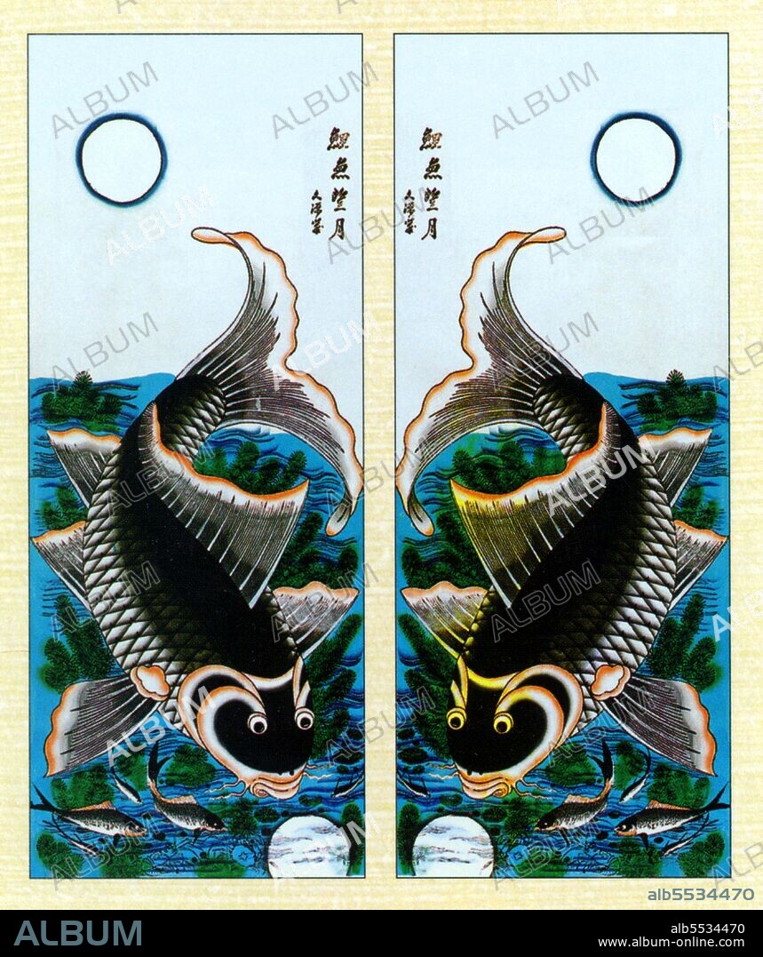 Hang Trong painting (Vietnamese: Tranh Hàng Tr?ng) is a genre of Vietnamese woodcut painting that originated from the area of Hàng Tr?ng and Hàng Nón streets in Old Hanoi's 36 Streets District. In the past, Hang Trong painting was an essential element of the T?t holiday in Hanoi, but today this tradition has almost disappeared and authentic Hang Trong paintings are found only in museums or fine art galleries.