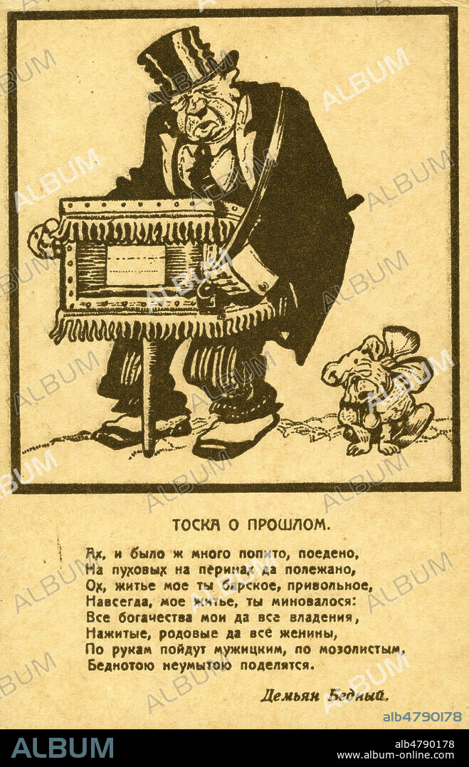 'Nostalgie du passe. Ah, toi ma vie de seigneur, sans contraintes, j'ai bien bu, bien mange, allonge sur de moelleux edredons, et tu as disparu a jamais. Toutes mes richesses, tous mes biens et ceux de ma femme vont aller dans les mains calleuses des moujiks et etre partages entre des gueux mal laves' se lamente le bourgeois. Carte postale russe vers 1917. Credit : IM/KHARBINE-TAPABOR.