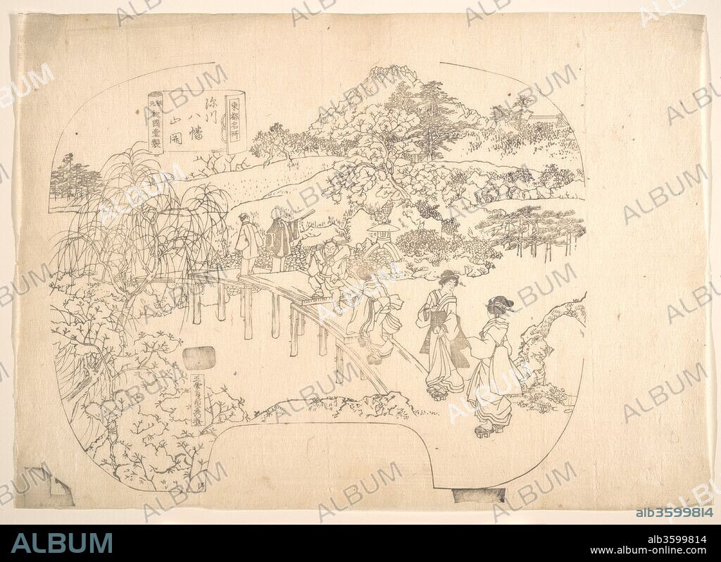 Proof Line-Block Print for Fan. Artist: Utagawa (Gountei) Sadahide (Japanese, 1807-1878/79). Culture: Japan. Dimensions: Image: 12 x 9 1/2 in. (30.5 x 24.1 cm). Date: 19th century.