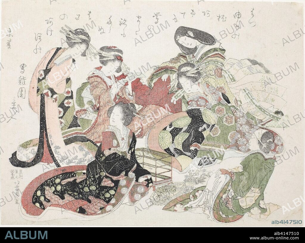 Six women seated around a bird cage. Katsushika Hokusai ?? ??; Japanese, 1760-1849. Date: 1823. Dimensions: 20.4 x 27.2 cm. Color woodblock print; surimono. Origin: Japan.