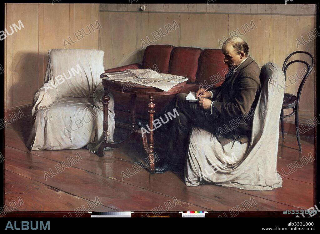 ISAAK BRODSKY. Vladimir Lenin in Smolny.