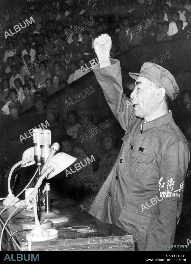 The Great Proletarian Cultural Revolution, commonly known as the Cultural Revolution, was a socio-political movement that took place in the People's Republic of China from 1966 through 1976. Set into motion by Mao Zedong, then Chairman of the Communist Party of China, its stated goal was to enforce socialism in the country by removing capitalist, traditional and cultural elements from Chinese society, and impose Maoist orthodoxy within the Party. <br/><br/>. The Cultural Revolution damaged the country on a great scale economically and socially. Millions of people were persecuted in the violent factional struggles that ensued across the country, and suffered a wide range of abuses including torture, rape, imprisonment, sustained harassment, and seizure of property. A large segment of the population was forcibly displaced, most notably the transfer of urban youth to rural regions during the Down to the Countryside Movement. Historical relics and artifacts were destroyed. Cultural and religious sites were ransacked.