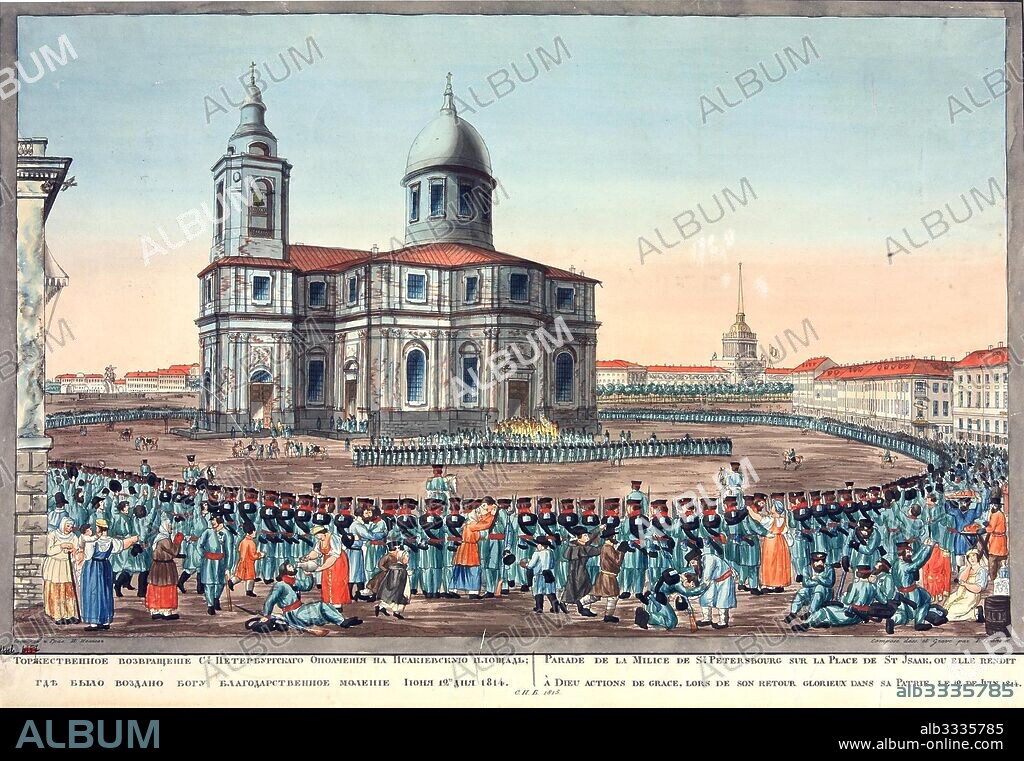 IVAN ALEXEYEVICH IVANOV. People's Militia Received on the St Isaac's Square in Saint Petersburg.