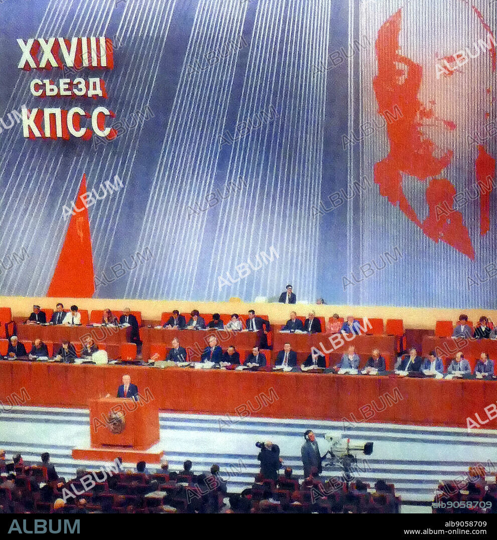 Mikhail Gorbachev (born 2 March 1931) Soviet statesman, addressing the supreme Soviet 1990.
